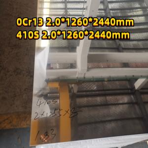 China Cold Rolled S41008 410S 06Cr13 Stainless Steel Sheet 1.0-3.0mm Martensite For Building Material wholesale