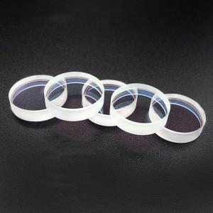 China JGS1 133.5*4mm 99.9% Transmittance Clear Laser Optical Lens wholesale