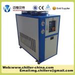5HP MG-5C Scroll Type Air Cooled Small Water Chiller Units