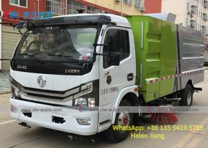 China Dongfeng 4x2 4M3 Watering Tank 5M3 Dust Tank Road Cleaning Truck wholesale