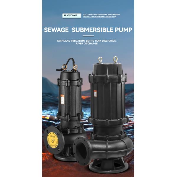 Self Priming Submersible Sewage Pump For Wastewater Treatment