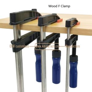 China Wood F Clamp 120x300,Woodworking DIY,Hand Tools wholesale