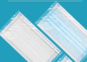 China Disposable 3 Ply 3 Layers Mask Medical Protective Face Mask Barriers To Aerosols wholesale