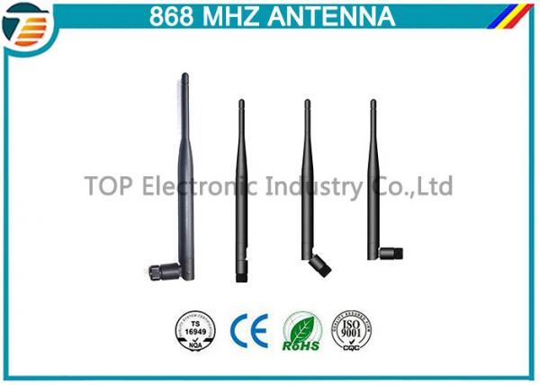 Quality 90° Rotation 868MHZ Antenna 5DBI high gain Omni Directional Antenna for sale