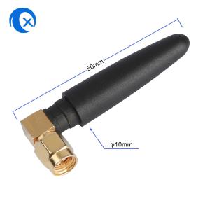 China Full Band Omnidirectional SMA GPRS GSM 4G Glue Stick Antenna wholesale