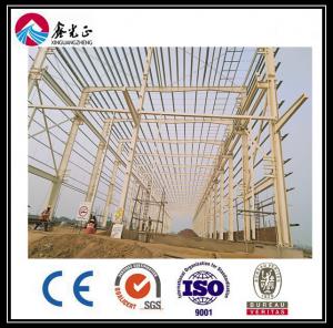 China Design Flexibility Steel Structure Workshop Prefabricated For Industrial Commercial wholesale