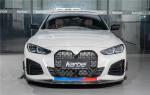 Auto Parts Carbon Fiber Body Kit for BMW 4 Series G26 G26 Four-doorfront Shovel
