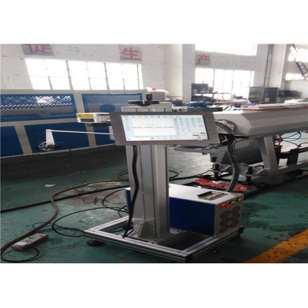 PLASTIC PIPE MACHINE, PLASTIC EXTRUDER, PIPE MACHINE, PP-R EXTRUDER, PP-R PIPE MACHINE, PIPE MACHINE