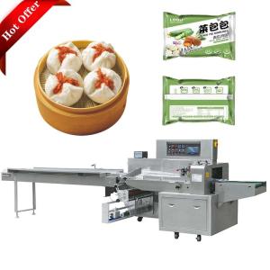 China Frozen Food 680kg Pillow Packing Machine Horizontal Pouch 60mm wholesale