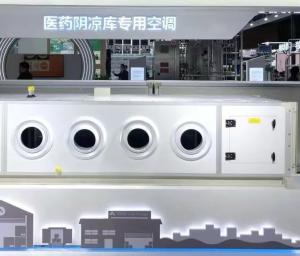 China Custom Cold Storage Air Conditioning Unit For Medicine Cool Warehouse wholesale