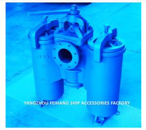 China JIS 5k-100a Duplex Water Strainer Jis F7208 ( H Type ) Body Cast Iron Filter Cartridge Stainless Steel wholesale