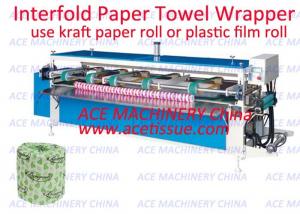 China Automatic Paper Overwrapping Machine 2800mm Log Width For Toilet Tissue Roll wholesale