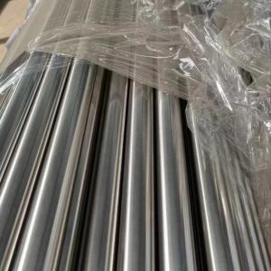 China Alloy 347 / 347H Stainless Steel Pipe Tube SS Pipe EN DIN JIS GB ASTM in 5.8m 6m Length wholesale