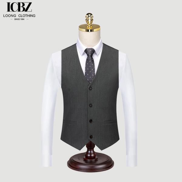 Brothers' Wedding Attire Korean Style Suits Vests and Formal Suits with Velour