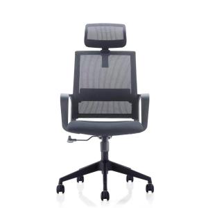 China Backrest Adjustable 90 -135 Stainless Steel Mesh Swivel Revolving Ergonomic Office Chair wholesale