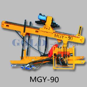China MGY-80 Anchoring machine bore pile drilling machine on sale
