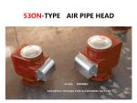 IMPA872301 Marine Air Vent Head 53ON-50A Body Fc200 Stainless Steel Float For