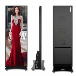 China Smart LED Poster Display Floor Standing with Front Service Maintenance wholesale
