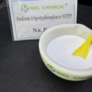China 25kgs Industrial Grade Na5P3O10 Sodium Tripolyphosphate For Power House wholesale