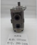325C 325D Crawler Excavator Hydraulic Fan Motor 2003406 Gear Pump Parts