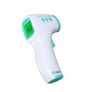 China 0.1℃ Accuracy Non Contact Infrared Forehead Thermometer wholesale