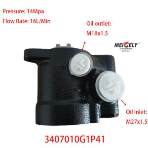 China Stock Steering Booster Pump 3407010G1P41 For JAC Heavy Duty Truck wholesale