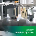 Automatic Rotary Glass Plastic Small Bottle Sample Vial Capping Machine For