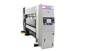 China High Speed Rotary Die Cutting Machine For Corrugated wholesale