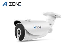 China Outdoor High Definition IP Security Camera 3 Megapixel P2P OEM Service wholesale