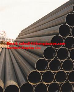 China Stainless steel pipes/ tubes wholesale