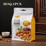 Custom Printed Plastic Flat Bottom Bags Reusable Moisture-Proof Food Packaging