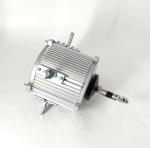 Aluminium Shell Three Phase AC Motor - 150W 1400RPM 380V 50Hz