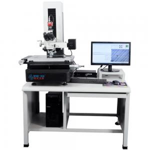 China 2000X Gemological Industrial Measuring Microscope ISO9001 Certified wholesale