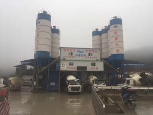 China Belt Feeding Concrete Batching And Mixing Plant Stationary Full-Automatic wholesale