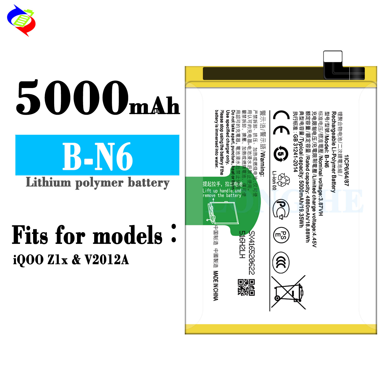 5000mAh Replacement Li-ion Polymer Battery B-N6 for VIVO IOQQ Z1X V2012A Mobile Phone