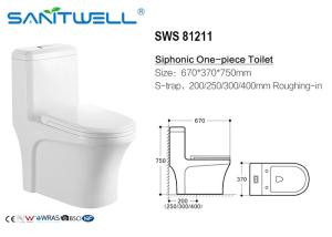 China Famous Brand Siphonic WC Sanitary Side Water Flusher Ceramic Toilet wholesale