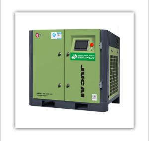 China 15kw 20Hp Oilless Industrial Screw Compressor 8bar 10bar 12bar wholesale