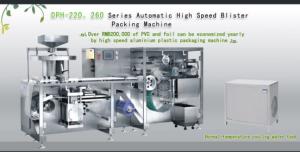 China High Speed Pharmaceutical AL / PL Blister Packaging Machine DPH-260 wholesale