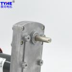 Powder Metallurgy Flat Gear Motor 24V 12V DC Motor High Torque Low Rpm