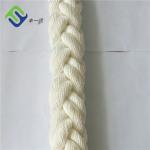 8 Strand Polyamide Multifilament PA Nylon Mooring Rope For Marine