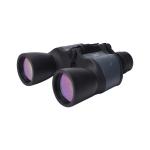 Unleash the Full Potential of Your Outdoor Activities with 8x Zoom Telescope 10