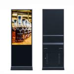 VETO 43 49 55 Inch Floor Standing LCD Display Digital Signage 4K Capacitive