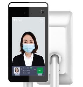 China MX3520 Face Detection Biometric Machine 600x1024 7 Inch IPS HD LCD wholesale