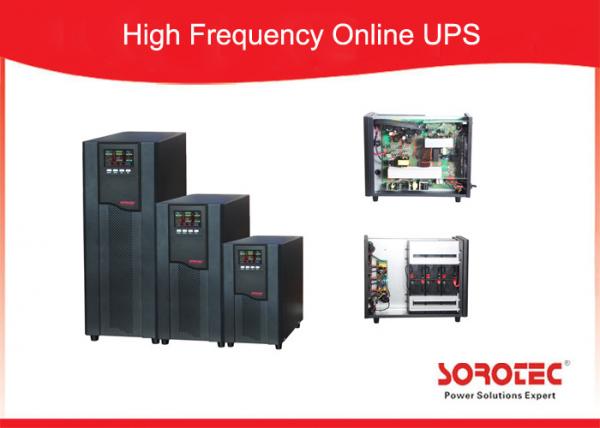 Digital control DSP technology high frequency online UPS , Sine Wave UPS for Home Use