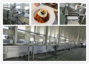 China Automatic Noodle Making Machine production lines using 2 - 15 Tons / 8 Hour flour wholesale