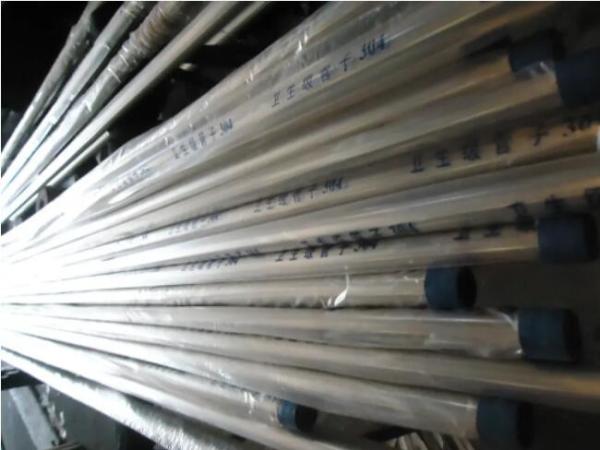 Super Duplex Stainless Steel Pipe UNS S32304 Outer Diameter 1/2" Wall Thickness