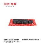 NISSAN SHOCK DUST COVER 55240-3DA0A