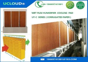 China High efficient wet paper/cooling pad curtain water mist cooling system with SS steam wholesale