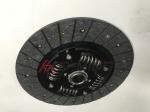 VG30E 240mm24Teeth 30100-86G00 Clutch Disc Nissan Clutch Kits