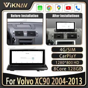 China 8.8 Inch Touch Screen Stereo For 2004-2013 Volvo XC90 Navigation GPS Multimedia Player Android Wireless Carplay 4G wholesale
